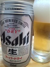 一息ついたのでビールで喉を潤しています