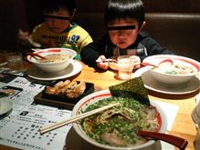 博多ラーメン♪