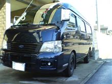初洗車♪