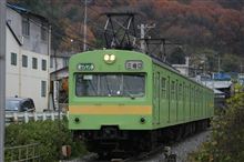 復刻色がまたひとつ・・・(T_T)/~~~