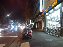 今夜から雪国へp(￣ー￣＼)☆ミLetsGo!