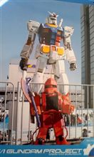 静岡ガンダム破壊命令