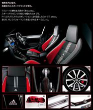 【Ｇｏｌｆ 情報】 いよいよ Ｇｏｌｆ ＧＴＩ ａｄｉｄａｓ が発売に！
