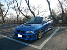 ホイール洗車と点検