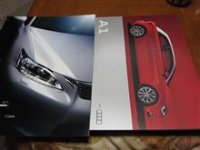 Ａｕｄｉ　Ａ１とＬＥＸＵＳ　ＣＴ２００ｈ見てきました