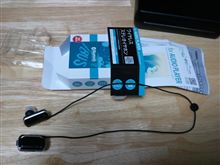 Bluetooth 2