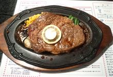 肉～