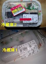 １年ぶり。冷凍食品チャレンジ
