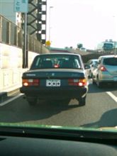 本日の１台