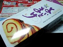 色々と訊いて来た。 色々と訊いて来た。