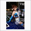 東京オートサロン　高田亜鈴さ ...