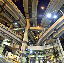 良いこと悪いこと、全部ひっくるめても楽しい新年会でした！