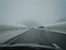豪雪地帯入門 豪雪地帯入門