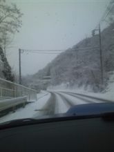 おはよ