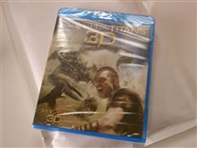 今はやりの３Ｄをゲット。