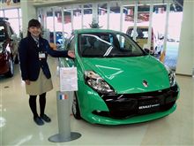 御勧 2011年初カレ定に参加。ルノーに見惚れる。 御勧 2011年初カレ定に参加。ルノーに見惚れる。