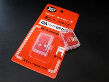 まだ連絡が来ないので．．．