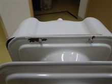 ケッキョク・・・・・