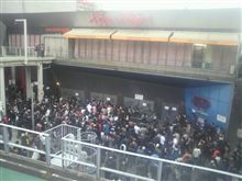 Zepptokyoに到着しました。 Zepptokyoに到着しました。