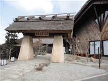 たまには曾爾高原温泉まで家族サービス！？実は・・・・・・。