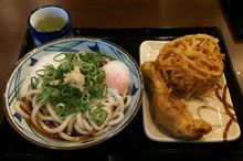 うどん初め（遅）