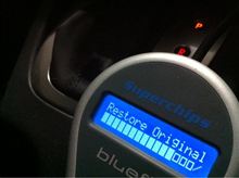 Bluefinからオリジナルプログラムへ