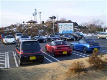 寒いんだもん。。