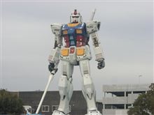 ＣＣＪイチゴ狩りオフへ