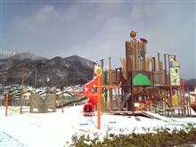 公園完成！！