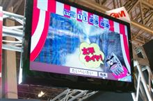 東京オートサロン　太平タイヤブース
