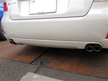 深夜の謝罪ブログ…