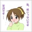 よく寝たよｗｗｗ