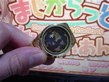 秒針が飛行機