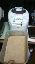 最近の家電はすごいぞ 最近の家電はすごいぞ
