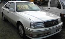 元相方から押し売りメールが・・・