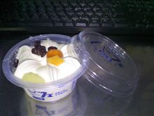 お昼のひととき