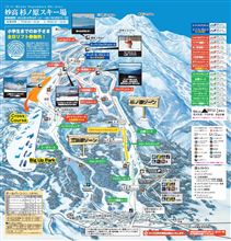 初滑り