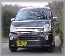忙しくっても…♪　NO.360&amp;361