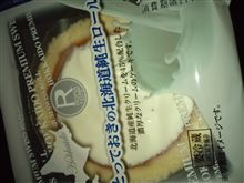 忙しいときには甘いもので回復が一番ですね