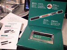 試供品