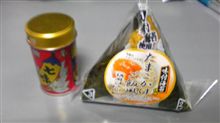 おいしいのは、おにぎりです、八幡屋磯五郎