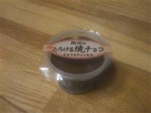リピーター(笑)