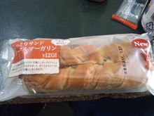ﾓﾌﾖｳｺﾞｻﾞｲﾓﾌ( ・ω・)ノ 