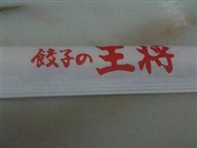 久しぶりに来ています(^｡^)
