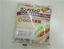 　う～ん。。。 