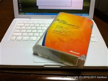 MS Office 2007 Proを衝動買い