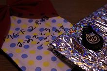 中部お泊まり新年会　O.P.E.N.伊良湖ツーリング編