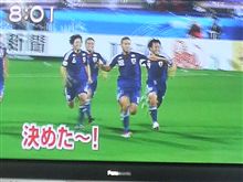 …めた～～～～～！！！！