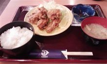 １月２６日の昼飯