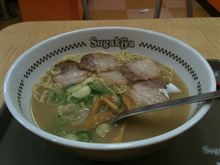 小腹が空いたら…。